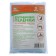 Digging "Piggers" for animals cellulose, 60 x 60 cm (in a set of 5 pcs)