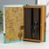 Safe-Kniga tree to the leatherette "Kazan" 3d embossing 21x13x5 cm