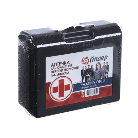 First aid for first aid to employees, order 1331n-19