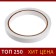 Adhesive tape bilateral 12 mm x 10 m