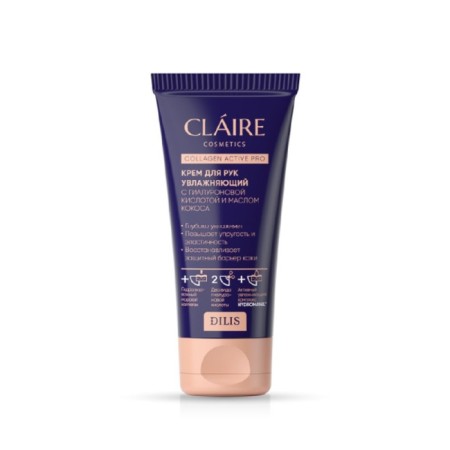 Hand cream Claire Cosmetics Collagen Active Pro, moisturizing 50 ml