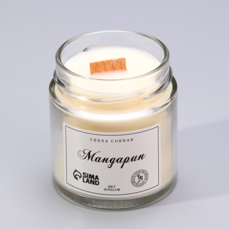 Fragrant flavor from soy wax in a bank, 150 g, mandarin-3