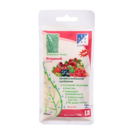 Fertilizer Nutrown plus berry 12-5-27, 100 g