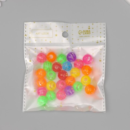 Beads for creativity Plastic "Sall of Zebra" Color Mix set 20 g 1.2x1.2x1.2 cm-2
