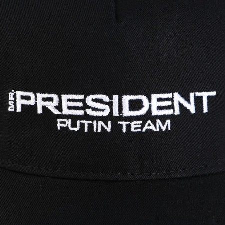 Cap "President", black-5