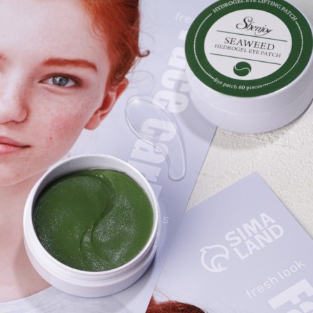 Hydrogel patches for the eyes with seaweed extract 60 pcs