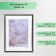 Photo frame Plastic "Kame" 30x40 cm, black
