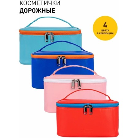 Cosmetic bag, 22x14x12 cm, scarlet blue-4