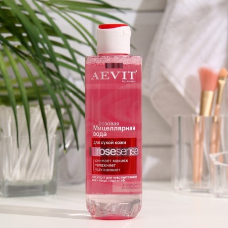 Micellar water pink Aevit by Librederm for dim and dry skin, 200 ml