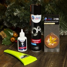 Gift set of the motorist Grand Caratt 