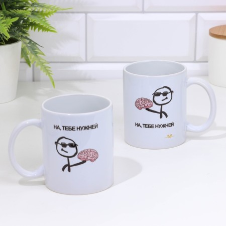 Sublimation mug "On, you need it!" 320 ml, with application-3