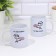 Sublimation mug "On, you need it!" 320 ml, with application