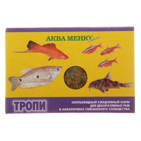 Feed Aqua Menu "Trop" for Pisces, 11 g