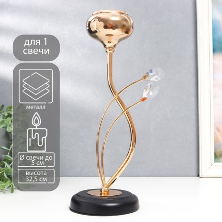 Summary metal, glass for 1 candle "Paola" D-5 cm, gold 11.5x11.5x32.5 cm