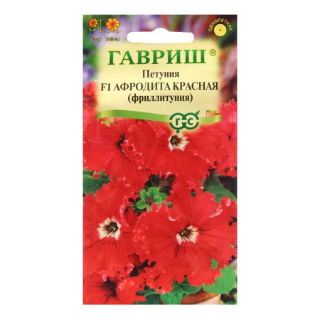 Petunia seeds "Aphrodite", Red, F1, 5 pcs.