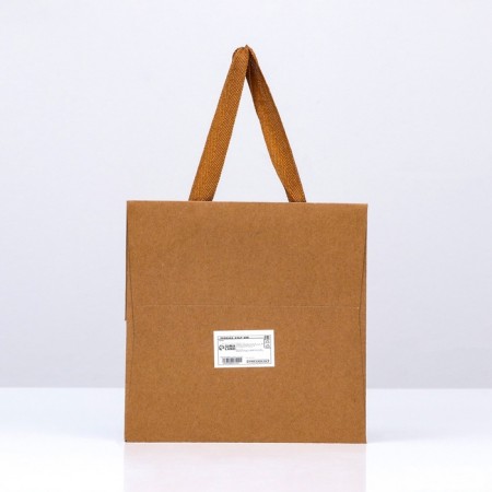 Gift package, craft, with a window, 20 x 20 x 20 cm-1