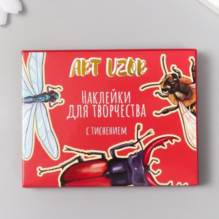 Stickers for creativity "insects" embossing gold set 48 pcs 9x7x0.8 cm-5