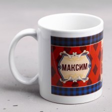Muging mug 