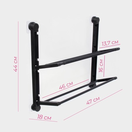 Shelf - wall drying, folding, metal-2