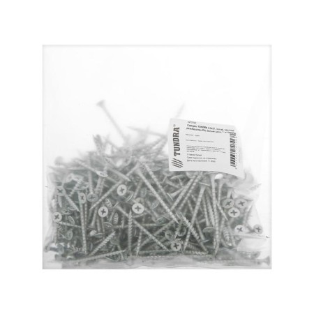 Self -cut through 3.5x51 mm tundra Premium, hide, large threads, pH slings, white zinc, 1 kg-1