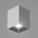 Lamp "Cube" LED 4000K 10W DIM220 White silver 7.5x7.5x9.5cm