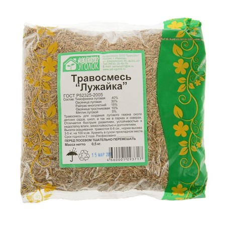 Lawn grass mixture "Green corner", "Luzhaika", 0.5 kg