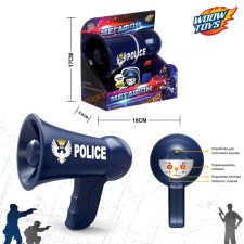 Megaphone 