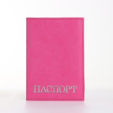 Cover for passport, pink color