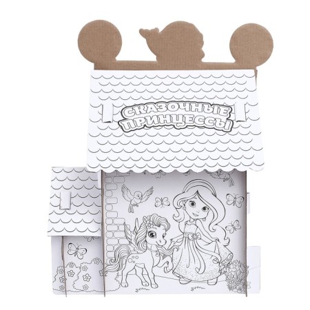 House coloring "Fairytale princesses"-6