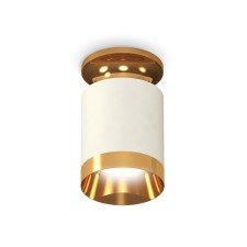 Lumber of the overhead Ambrella Light, XS6301180, MR16 GU5.3 LED 10 watts, white sand, yellow gold