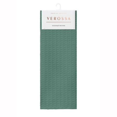 Towel, size 40x70 cm