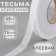 Adhesive tape is a splash in an oblique, 15 mm × 68 m, white color