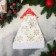 New Year's cap "Snowflake Gold Maxi" 26x36 cm, white