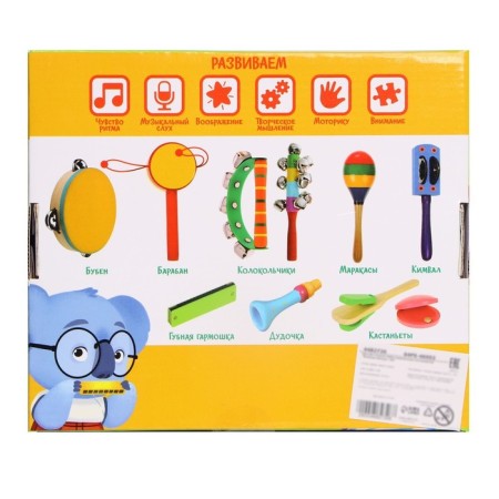 Musical instruments "Funny Melodies" No. 3, mix-7