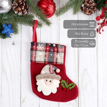Nosok for gifts "Christmas song" Santa Claus, 13x17 cm, red