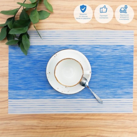 Serving napkin on the Cosmos table, 45 × 30 cm, blue color-2
