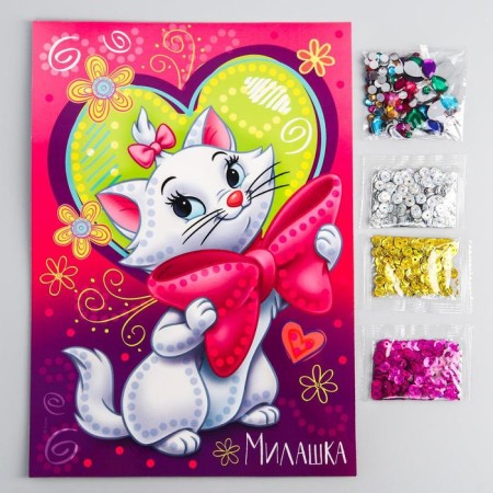Application with rhinestones and sequins "Milashka", a cat Marie, A4-2