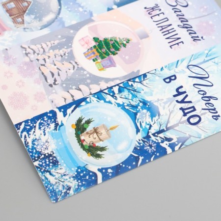 Stick Paper "Snow Balls" 3x9 cm sheet 10x10 cm-2