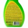 ARGUS Garden spray with a trigger from garden pests 250 ml