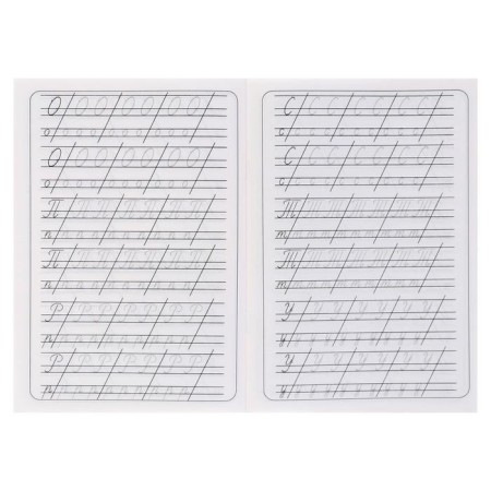 Calligraphic prescriptions for kids "Write letters, numbers and syllables"-1