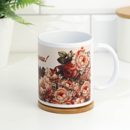 Mug Sublimation "Favorite Grandma!" 320 ml, with application-3