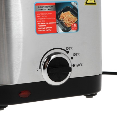 Fritable Center CT-1430, 900 W, 1.5 l, anti-stick bowl, silver-3