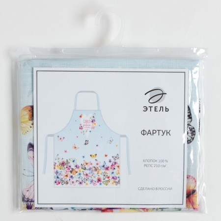 Apron "Ethel" Mom 70x60 cm, 100% cotton, reps 210 g/m2-6