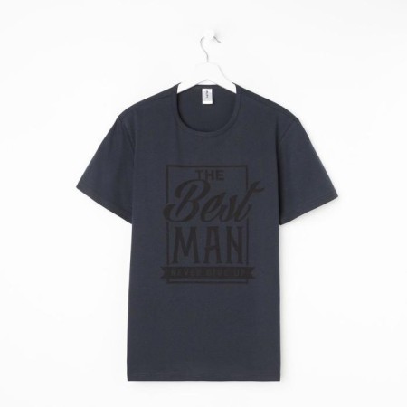 Men's T -shirt KAFTAN "Best Man", p. 50-4