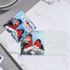 Mini-postcard 