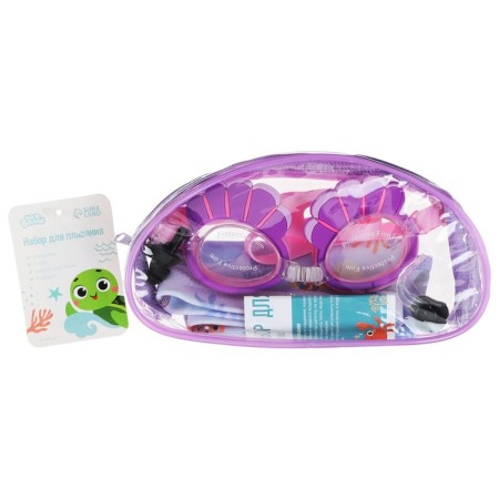Set for swimming children's “on the wave” “Sea World”: hat, glasses, berushi, nose clip-11