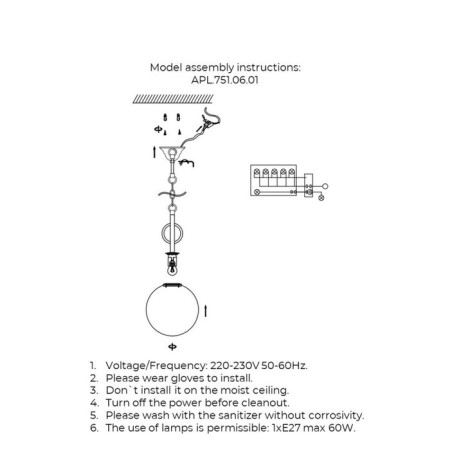Suspended Gracia E27 60W lamp-7
