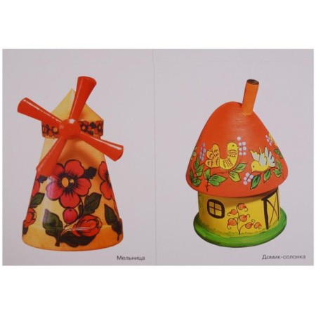 Federal State Educational Standard Folk Art - Children. Polkhov-Maidan. Visual material-4