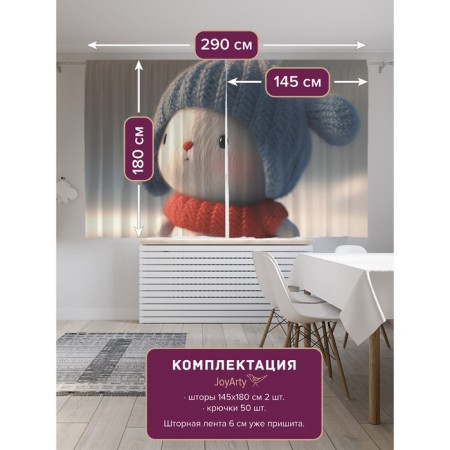 Photostes "Cute Bunny", Saten, size 145x180 cm, 2 pcs-1