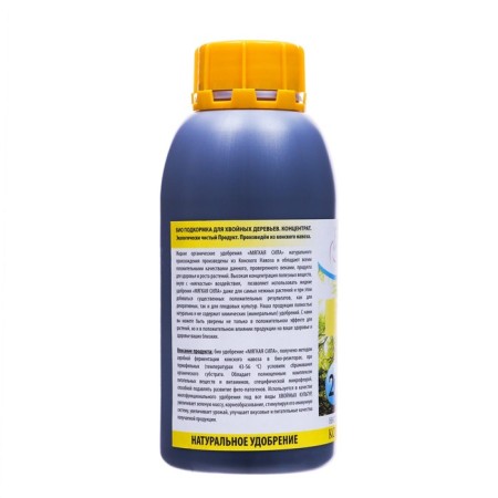 Fertilizer liquid concentrate "Soft force" coniferous trees, 0.5 liters-2